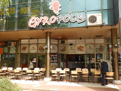 GYROPOLIS Fast food Belgrade - Photo 1