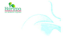 KLUB LJUBITELJA PRIRODE NATURA - DA ŽIVIMO ZDRAVO (KAFANA KOD MENE) - Domaća kuhinja Beograd - Slika logo 