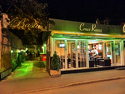 CROCE ROSSA CAFFE Bars and night-clubs Belgrade - Photo 1