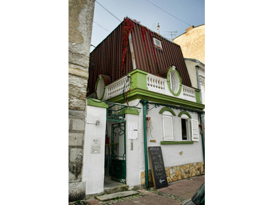 RESTAURANT RESET Restaurants Belgrade - Photo 1