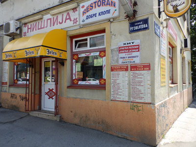 RESTORAN NIŠLIJA Restorani Beograd - Slika 2