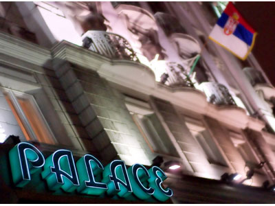 HOTEL PALACE Hotels Belgrade - Photo 2
