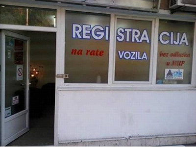 VEHICLE REGISTRATION AGENCY NINOLINO Car registration Belgrade - Photo 2