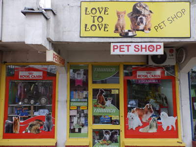 PET SHOP LOVE TO LOVE Pets, pet shop Belgrade - Photo 1