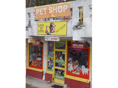 PET SHOP LOVE TO LOVE Kućni ljubimci, pet shop Beograd - Slika 2