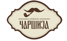 ČARŠIJA KAFANA - Kafane Beograd - Slika logo 