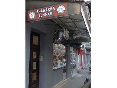 SHAWARMA AL SHAM Arapska kuhinja Beograd - Slika 2