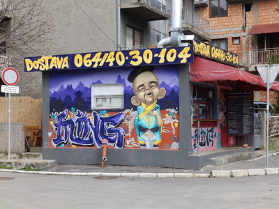 KINESKA KUHINJA MING Fast food Beograd - Slika 1
