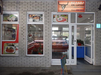 BUTCHER LAPOVO Butchers, meat products Belgrade - Photo 1