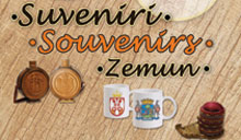 SUVENIRI ZEMUN - Suveniri Beograd - Slika logo 