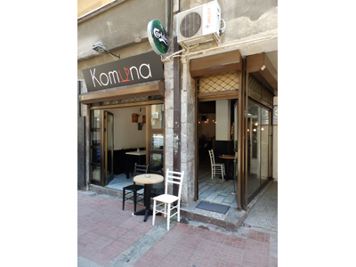 KOMUNA Bars and night-clubs Belgrade - Photo 4