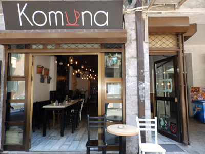 KOMUNA Bars and night-clubs Belgrade - Photo 5
