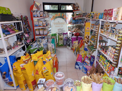 PET SHOP HONEY Kućni ljubimci, pet shop Beograd - Slika 2