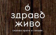 ZDRAVO ŽIVO - Доставка на дом Beograd - Фото logo 