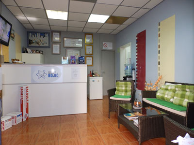 BOJIC DENTAL OFFICE Dental surgery Belgrade - Photo 2
