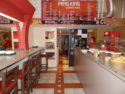 PENG KING BELGRADE Kineska kuhinja Beograd