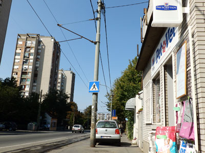 PET PLUS VET VETERINARSKA APOTEKA Kućni ljubimci, pet shop Beograd - Slika 2