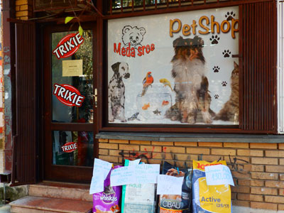 PET SHOP MEDA SRCE Pets, pet shop Belgrade - Photo 1