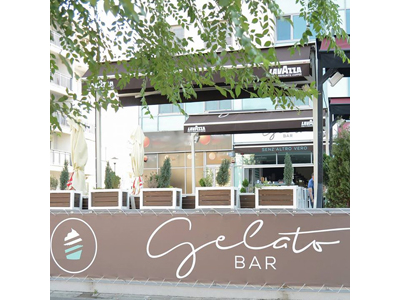 GELATO BAR Pastry shops Belgrade - Photo 1