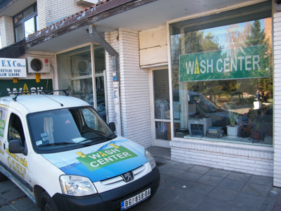 WASH CENTER DRY CLEANING Dry-cleaning Beograd