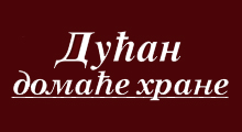 DUĆAN DOMAĆE HRANE - Jela za poneti Beograd - Slika logo 