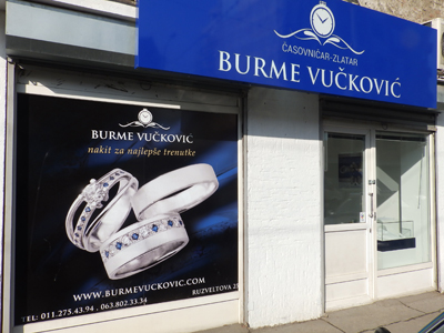 BURME VUCKOVIC Jewelry Belgrade - Photo 1