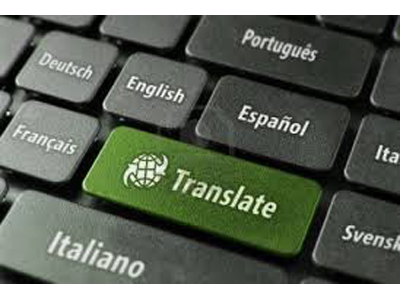 Photo 10 - BG TRANSLATIONS AGENCY - TRANSLATOR AND COURT INTERPRETER Translators, translation services Belgrade