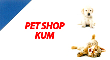 KUM - PET SHOP I VETERINARSKA APOTEKA - Veterinarske apoteke Beograd - Slika logo 
