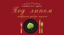 RESTAURANT POD LIPOM - SAJAM - Domestic cuisine Beograd - Photo logo 