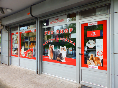 PET SHOP SRECNA DRUZINA Pets, pet shop Belgrade - Photo 1