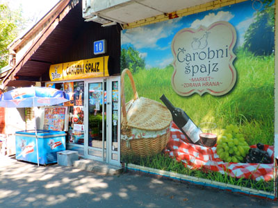 CAROBNI SPAJZ Healthy food Belgrade - Photo 1