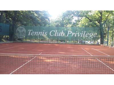 PRIVILEGE TENNIS CLUB Tennis courts, tennis schools, tennis clubs Belgrade - Photo 1