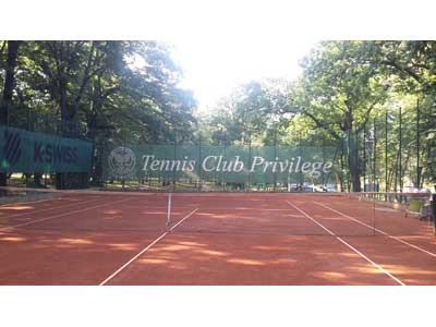 PRIVILEGE TENNIS CLUB Tennis courts, tennis schools, tennis clubs Belgrade - Photo 2