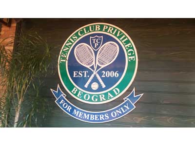 PRIVILEGE TENNIS CLUB Tennis courts, tennis schools, tennis clubs Belgrade - Photo 9