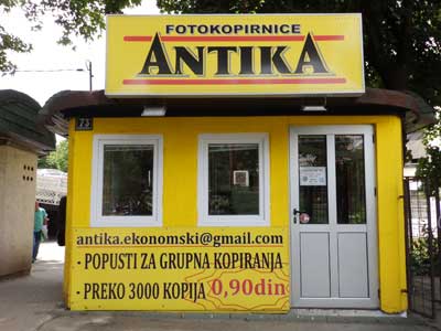 FOTOKOPIRNICA ANTIKA Fotokopirnice Beograd - Slika 9