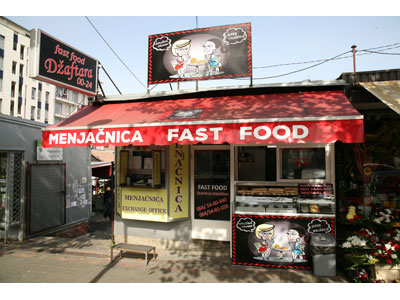 DŽAFTARA FAST FOOD Fast food Beograd - Slika 2
