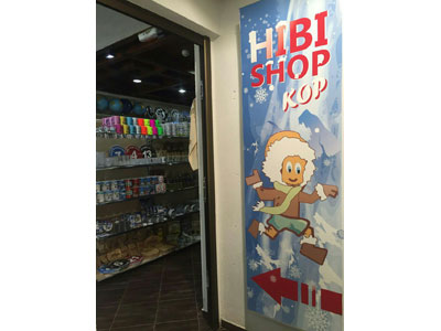 INTERSISTEM - HIBI BG SHOP - HIBI SHOP KOP Publishing Belgrade - Photo 2