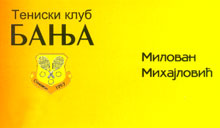 TENISKI KLUB BANJA - Teniski klubovi, teniski tereni, škole tenisa Beograd - Slika logo 