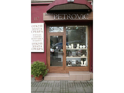 Photo 1 - NENAD PETROVIC GOLDSMITH Jewelry Belgrade
