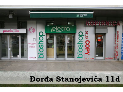 BIOSHOP EFEDRA Organska hrana Beograd
