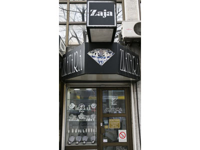 ZAJA JEWELRY Jewelry Belgrade - Photo 1