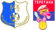 BSK FITNES CENTAR - PINK PANTER - Baloni za fudbal Beograd - Slika logo 
