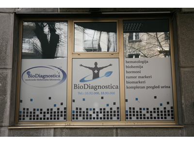 BIODIAGNOSTICA LABORATORY Laboratories Belgrade - Photo 1