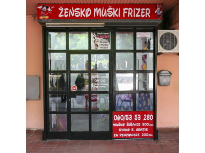3 MINI FRIZERSKI I KOZMETIČKI SALON Frizerski saloni Beograd - Slika 1