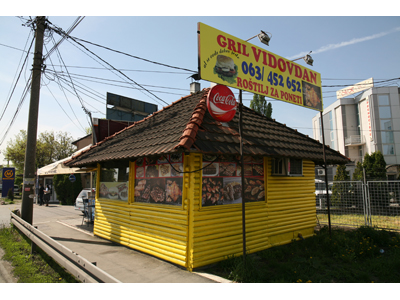 GRILL VIDOVDAN Fast food Belgrade - Photo 8