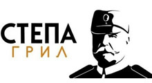 STEPA GRIL - Гриль, гриль Beograd - Фото logo 