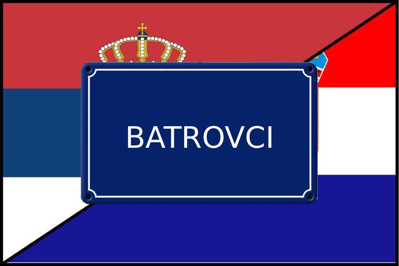 Granični prelaz Batrovci