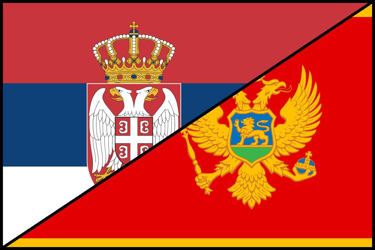 Granični prelaz Srbija-Crna Gora