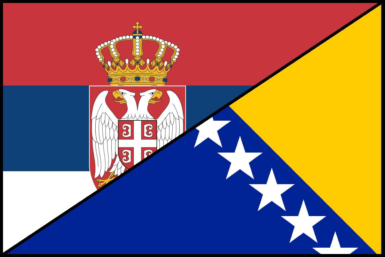 Granični prelaz Srbija-Bosna i Hercegovina