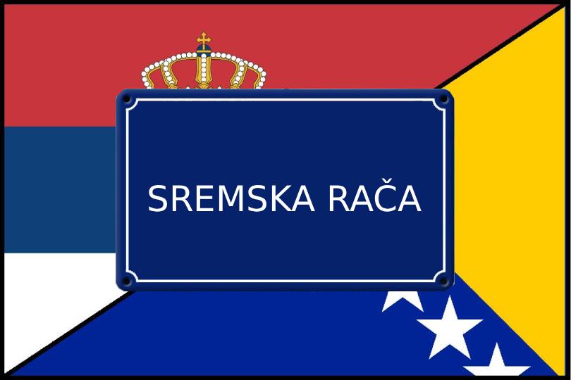 Granični prelaz Sremska Rača